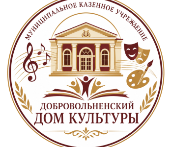 Рады приветствовать Вас на нашем сайте!